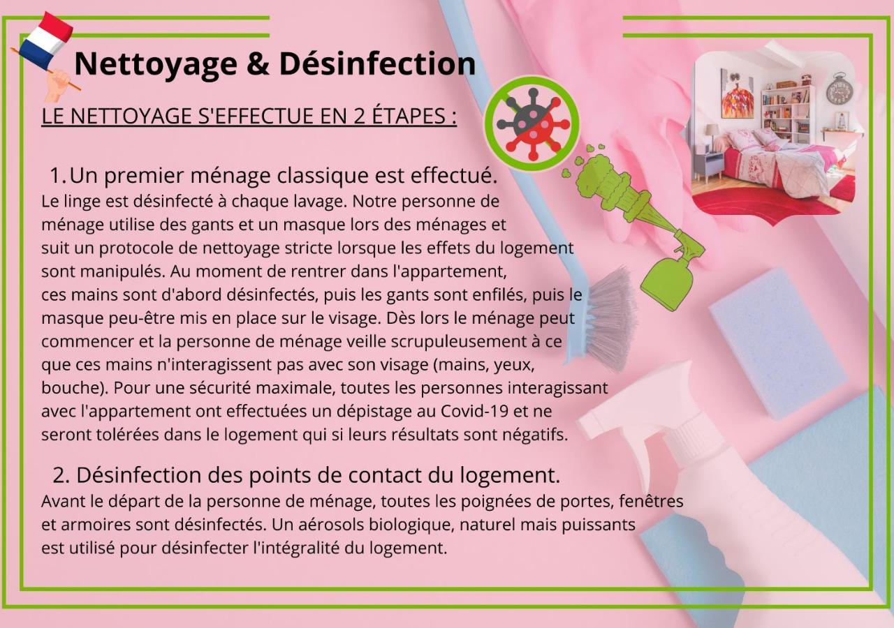 ☆ ☆ Calme & Lumineux - Centre ☆ Apartment Strasbourg