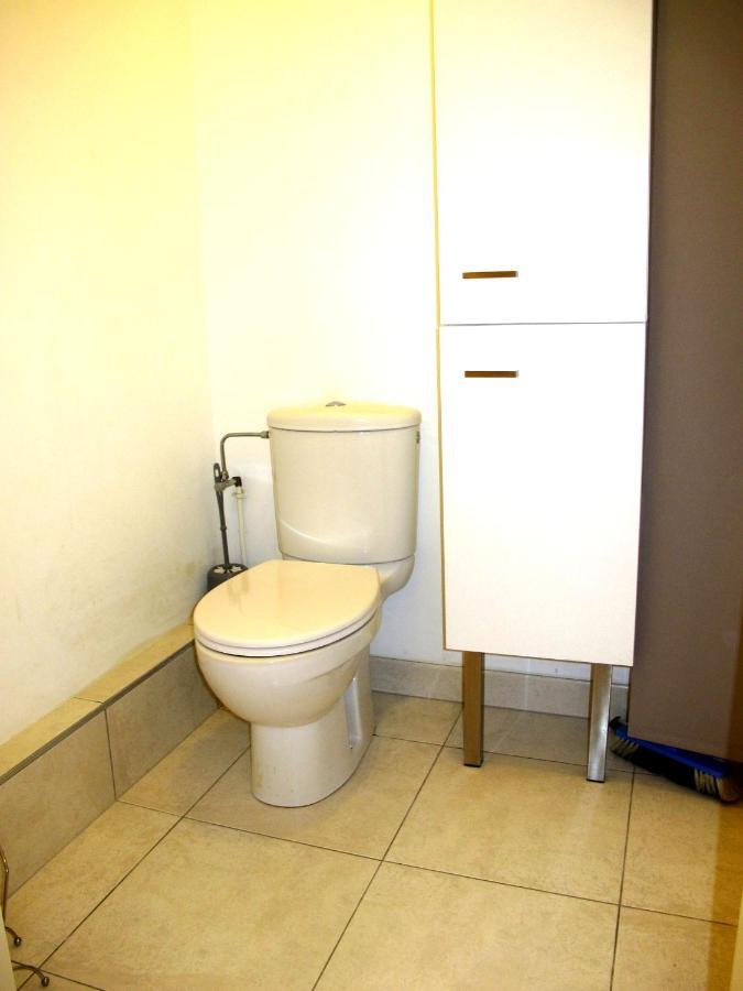 Citycosy - Neudorf Garden Bucarest Apartment Strasbourg