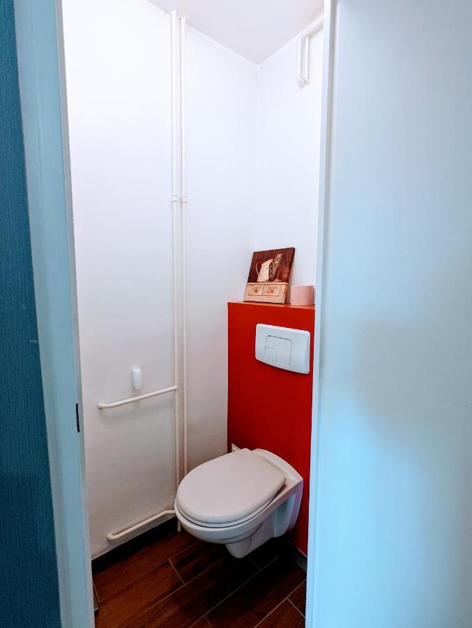 Citycosy - Studio Flandre Apartment Strasbourg