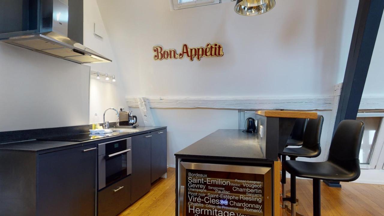Le Lohkäs - Loft Triplex Ultra Design Petite France Strasbourg
