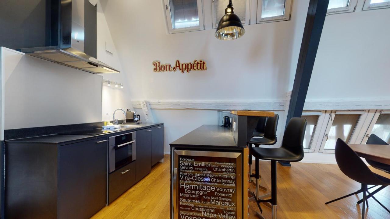 Le Lohkäs - Loft Triplex Ultra Design Petite France Appartement Strasbourg