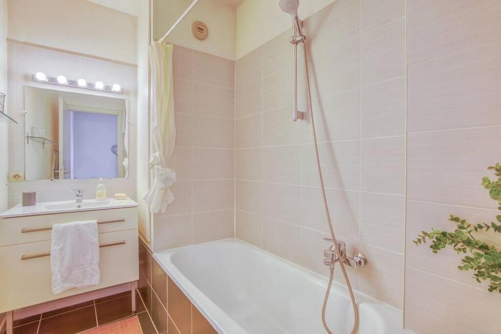 Petite Austerlitz Apartament