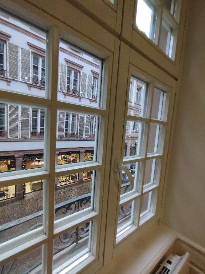 App Grand'rue Vieille *