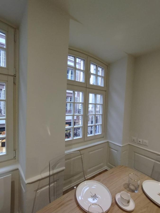 App Grand'rue Vieille *