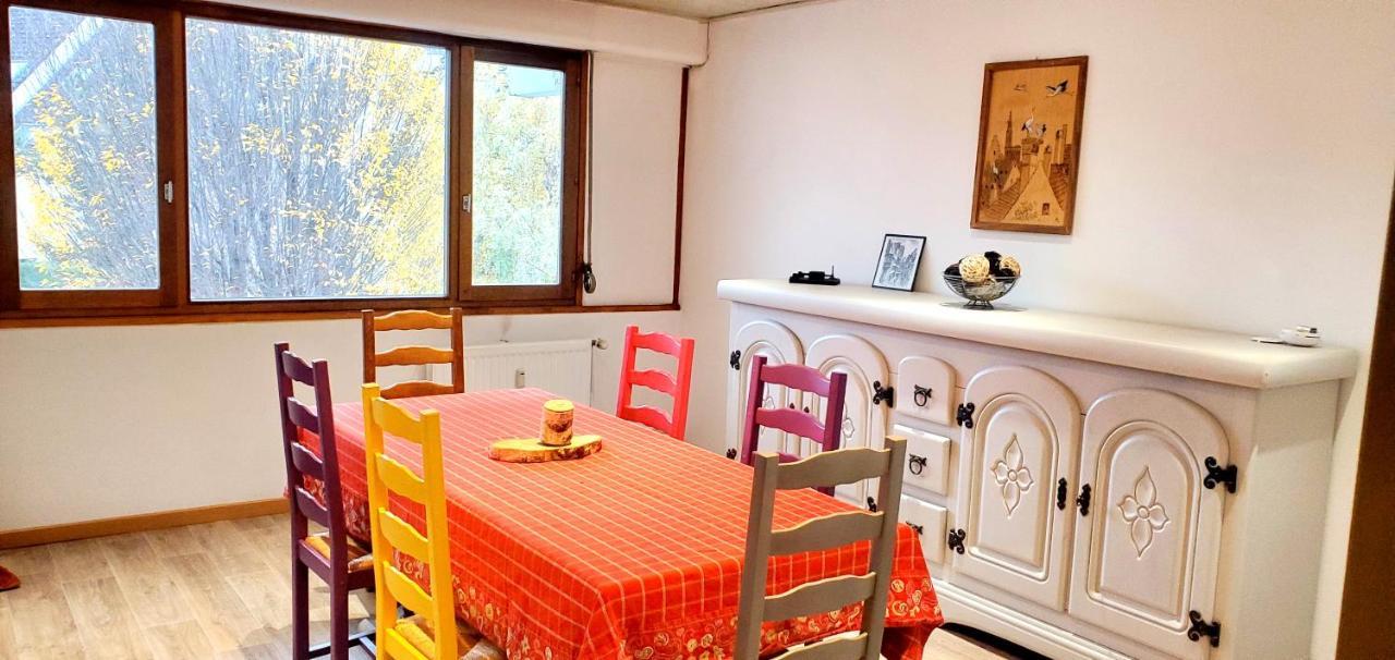Le Hameau Du Bouleau *