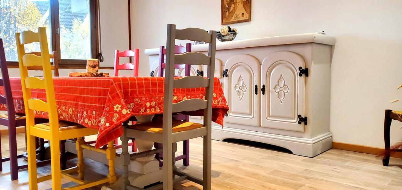 Le Hameau Du Bouleau Apartment Strasbourg