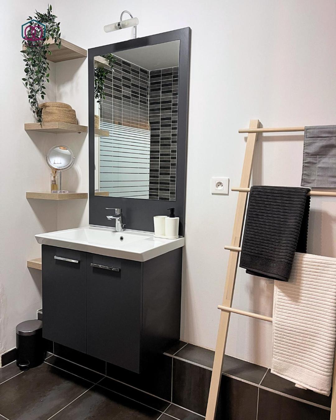Le Trendy - Daire Strazburg