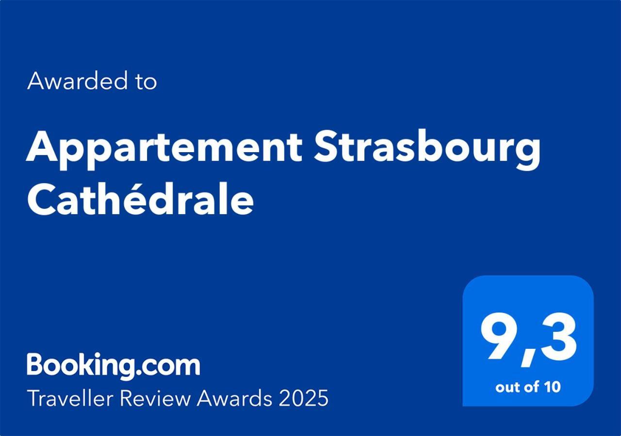 Appartement Cathédrale *