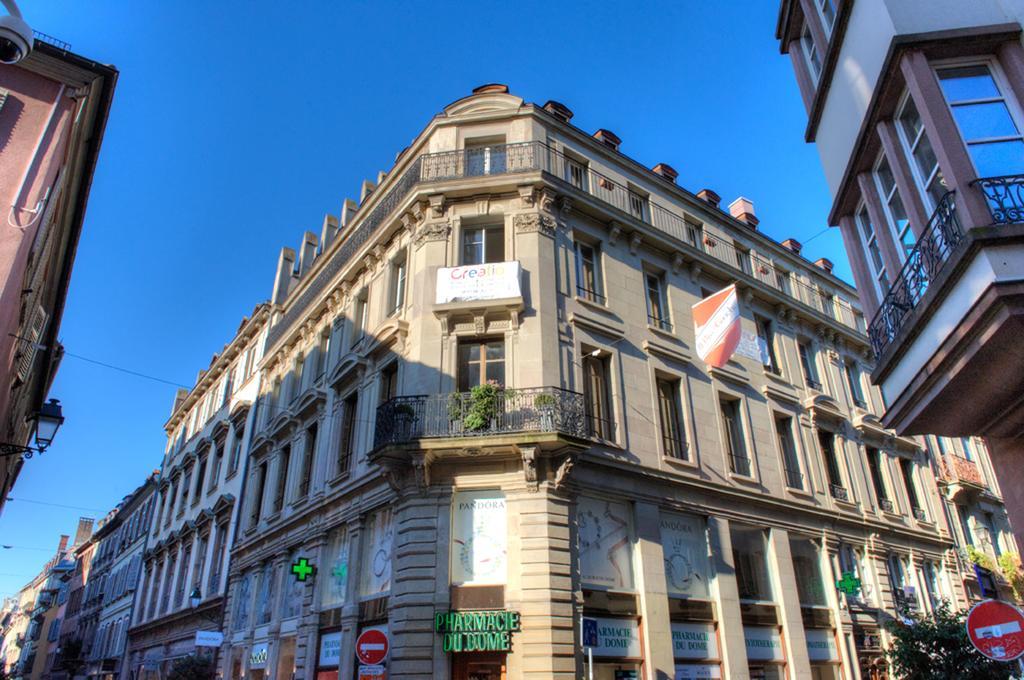 Apartment Le Dome - Quartier Cathedrale *