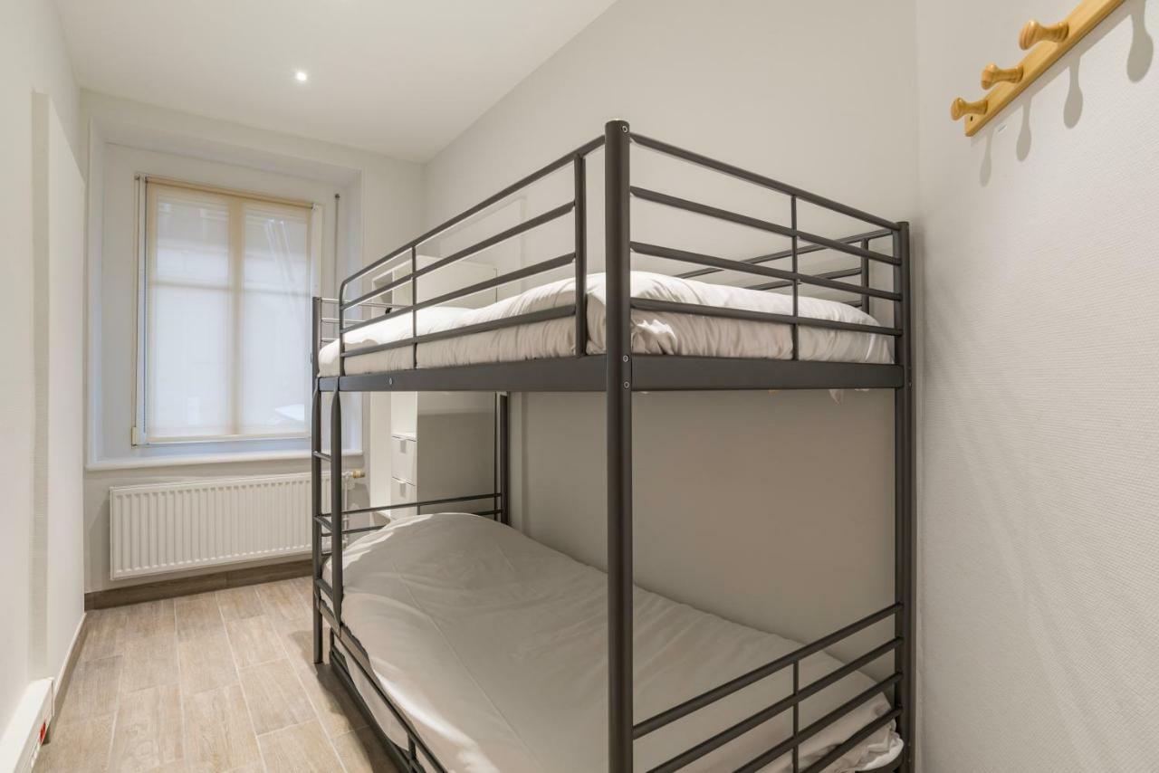 Citycosy - Modern Family Deserte Strazburg