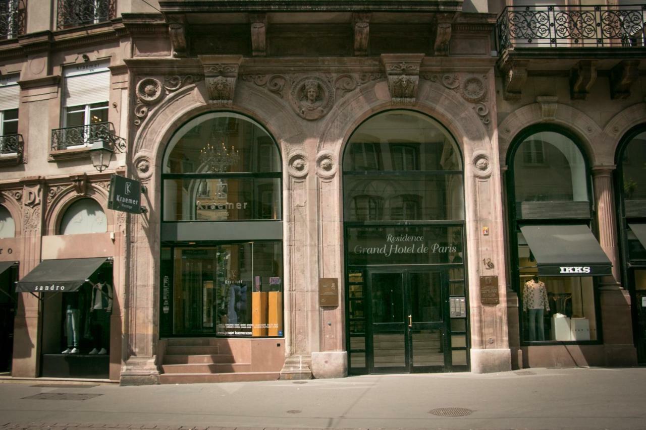 Apartamento La Mesange