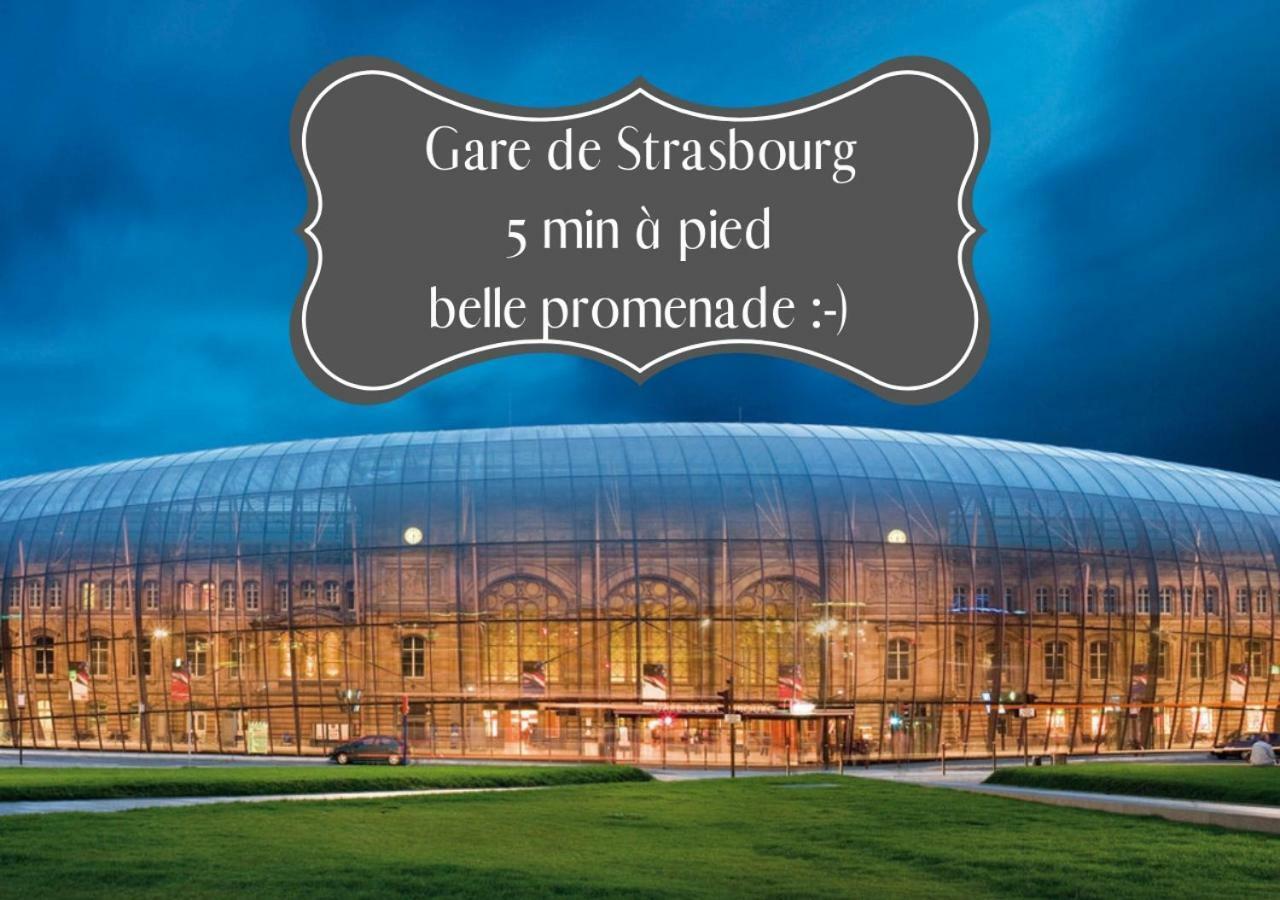 ☆ 2 Pieces, Calme & Lumineux - Centre ☆ Apartment Strasbourg
