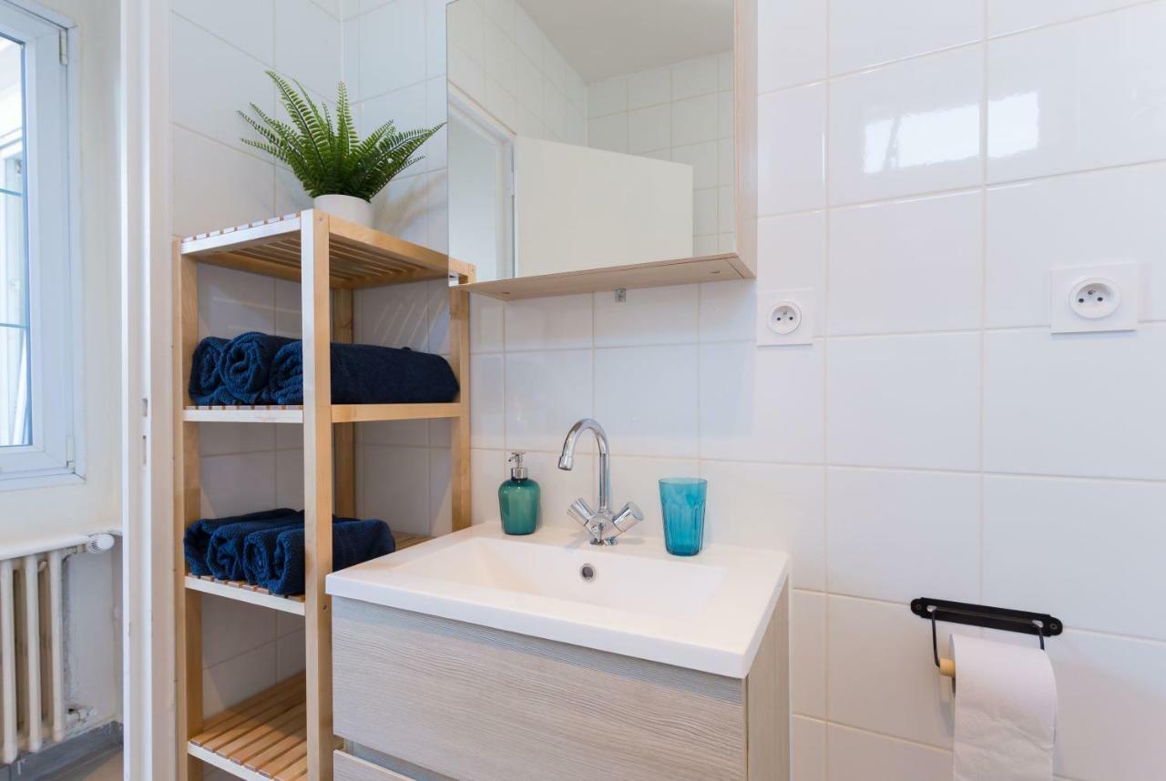 ★ Charmant F2 ★ Gare - Centre ★ Terrasse ★ Apartment Strasbourg