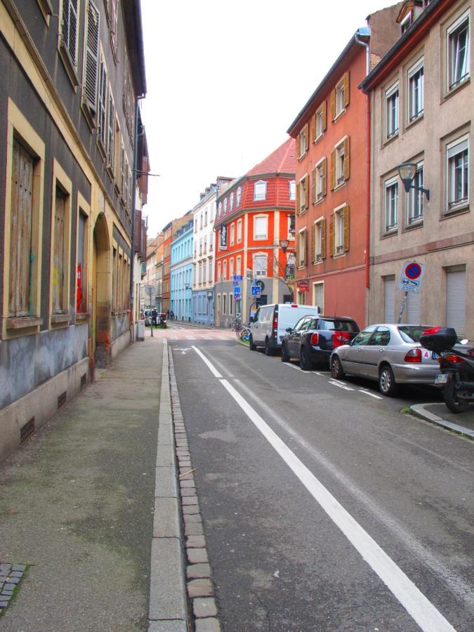 Apartament Citycosy - Modern Family Deserte