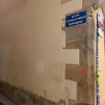 Appartement 2 Pieces Hypercentre Strasbourg