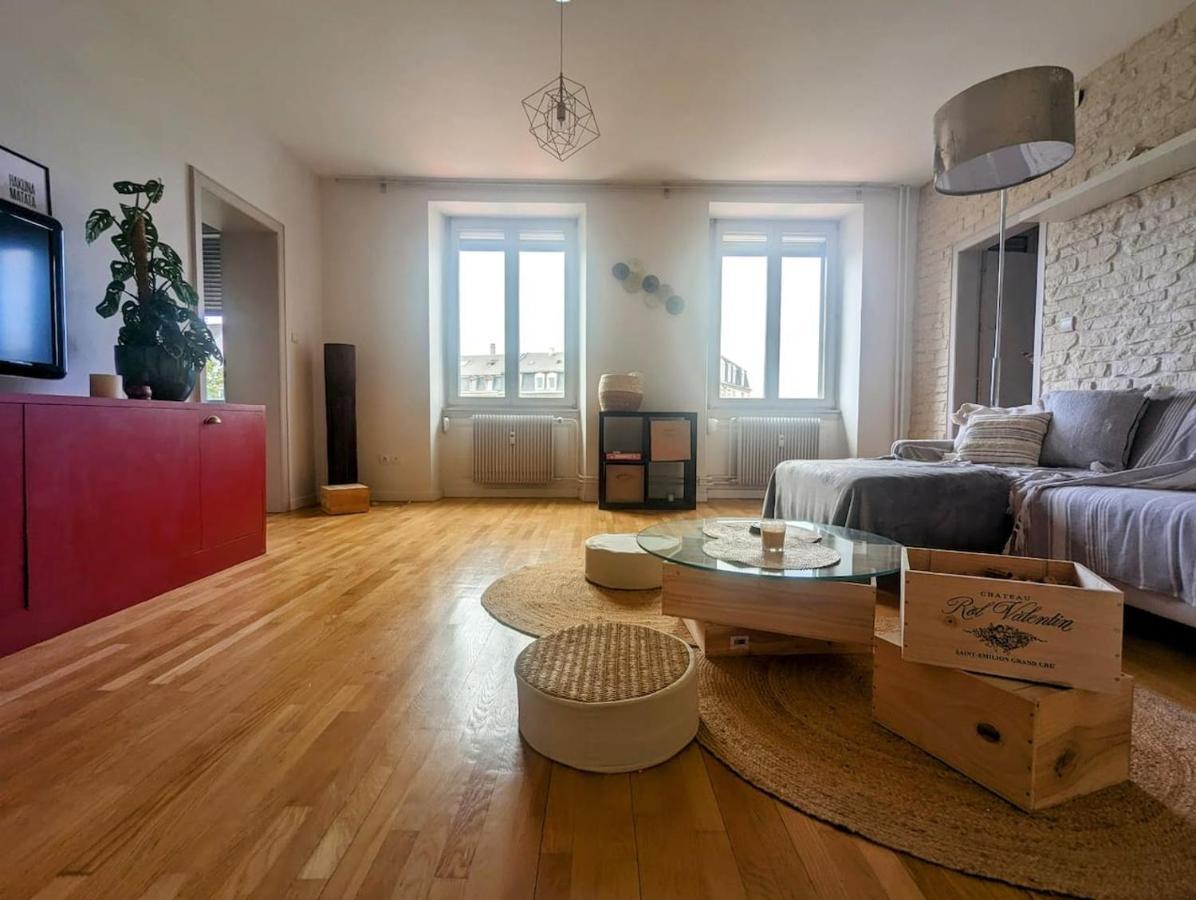 Citycosy-strasbourg Boheme Gare Apartment *