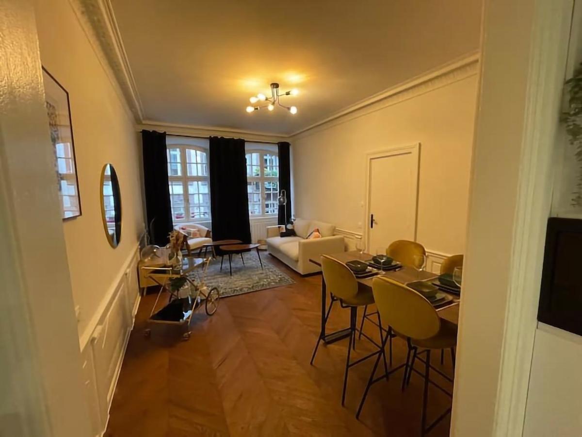 La Lanterne - Magnifique T2 - Cathedrale A 300m Appartement *