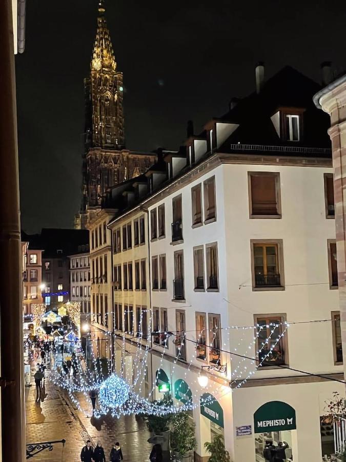 La Lanterne - Magnifique T2 - Cathedrale A 300m Appartement Strasbourg